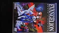 Neon genesis evangelion usato  Spedito ovunque in Italia 