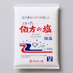 Hakata salt premium for sale  Delivered anywhere in USA 
