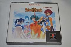 Tales eternia import d'occasion  Livré partout en France