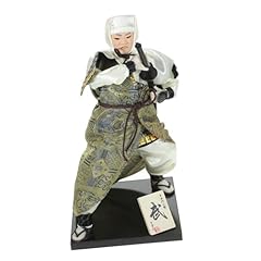 Bestonzon samouraï figure d'occasion  Livré partout en France