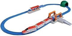 Plarail series super d'occasion  Livré partout en France