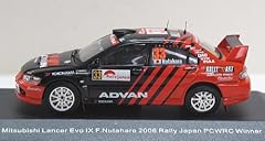 Mitsubishi lancer evolution d'occasion  Livré partout en France