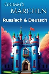 Grimms märchen russisch gebraucht kaufen  Wird an jeden Ort in Deutschland