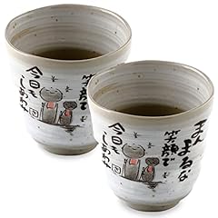 Mino yaki ceramic for sale  Delivered anywhere in USA 