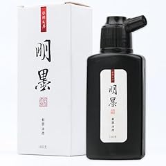 Ming wen fang for sale  Delivered anywhere in USA 