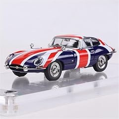 Shuishuicui jaguar type for sale  Delivered anywhere in UK