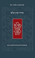 Koren schalem siddur gebraucht kaufen  Wird an jeden Ort in Deutschland