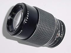 Makinon 135mm f2.8 for sale  Delivered anywhere in UK
