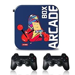 Kinmris arcade box gebraucht kaufen  Wird an jeden Ort in Deutschland