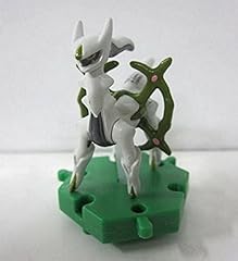 Bandai pokemon gashapon gebraucht kaufen  Wird an jeden Ort in Deutschland