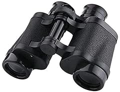 Binoculars russian telescope for sale  Delivered anywhere in Ireland