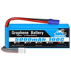 Yowoo grphene battery for sale  Delivered anywhere in UK