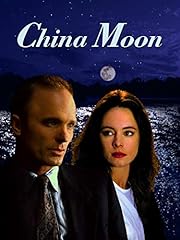 China moon luna usato  Spedito ovunque in Italia 