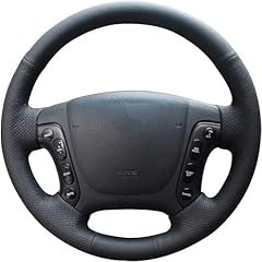 Coprivolante vera pelle usato  Spedito ovunque in Italia 