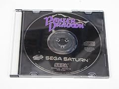 Panzer dragoon pal usato  Spedito ovunque in Italia 
