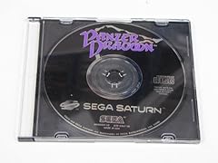 Panzer dragoon sega for sale  Delivered anywhere in UK