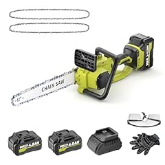 Seyvum brushless inch for sale  Delivered anywhere in USA 