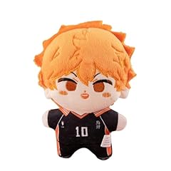Haikyuu nishinoya oreiller d'occasion  Livré partout en France