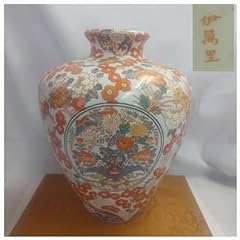 Imari pottery fine for sale  Delivered anywhere in UK