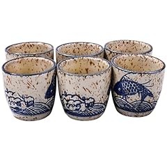 Swlthwen porcelain sake for sale  Delivered anywhere in USA 