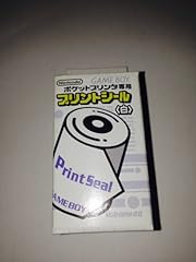 Paper printseal gameboy for sale  Delivered anywhere in UK