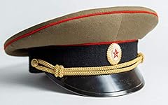 Ussr military uniform for sale  Delivered anywhere in USA 