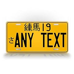 Signsandtagsonline custom japa for sale  Delivered anywhere in USA 