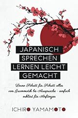 Japanisch sprechen lernen gebraucht kaufen  Wird an jeden Ort in Deutschland