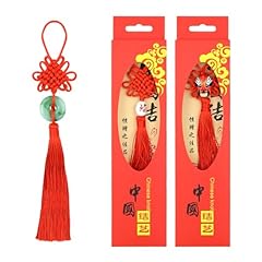 Pack chinese knot for sale  Delivered anywhere in USA 