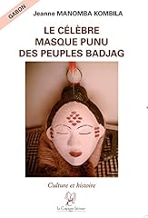 Célèbre masque punu d'occasion  Livré partout en France