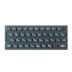 Gummimatte sinclair spectrum gebraucht kaufen  Wird an jeden Ort in Deutschland