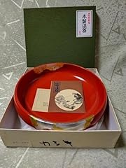 Lacquerware yamanaka lacquerwa for sale  Delivered anywhere in USA 