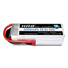 Hrb lipo battery gebraucht kaufen  Wird an jeden Ort in Deutschland