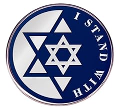 Stand israel support for sale  Delivered anywhere in USA 