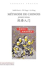 Méthode chinois niveau d'occasion  Livré partout en France