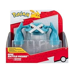 Bizak pokemon figure d'occasion  Livré partout en France