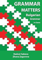 Grammar matters bulgarian gebraucht kaufen  Wird an jeden Ort in Deutschland