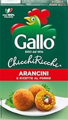 Riso per arancini usato  Spedito ovunque in Italia 