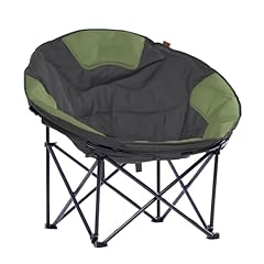 Skandika moonchair xxl gebraucht kaufen  Wird an jeden Ort in Deutschland