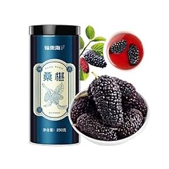 Premium mulberry 250g for sale  Delivered anywhere in UK