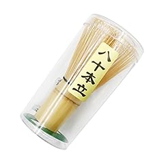 Ulable fouet matcha d'occasion  Livré partout en France