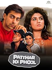 Patthar phool for sale  Delivered anywhere in UK