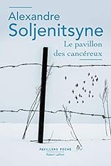 Pavillon cancéreux d'occasion  Livré partout en France