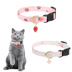 Elevatetech 2pcs cat for sale  Delivered anywhere in USA 