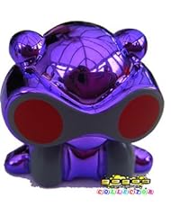 Magic box int d'occasion  Livré partout en France