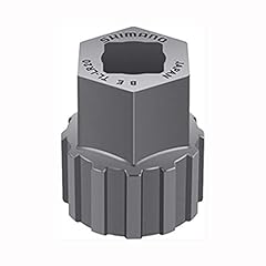 Shimano saint rotor d'occasion  Livré partout en France