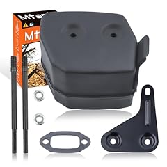 Mtanlo exhaust muffler for sale  Delivered anywhere in USA 