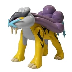 Bandai hobby pokémon d'occasion  Livré partout en France
