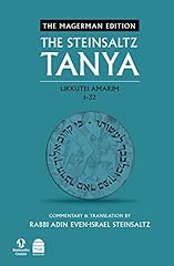 Steinsaltz tanya likkutei for sale  Delivered anywhere in UK