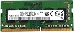 Samsung mémoire ram d'occasion  Livré partout en France